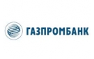 Банк Газпромбанк в Невьянске
